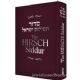 The Hirsch Siddur